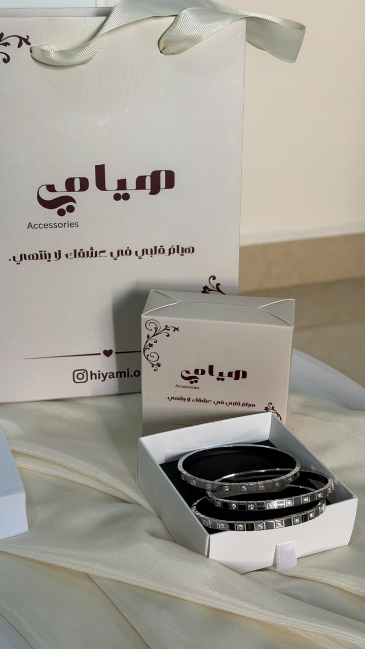 Miami Silver Stainless Steel Bracelet